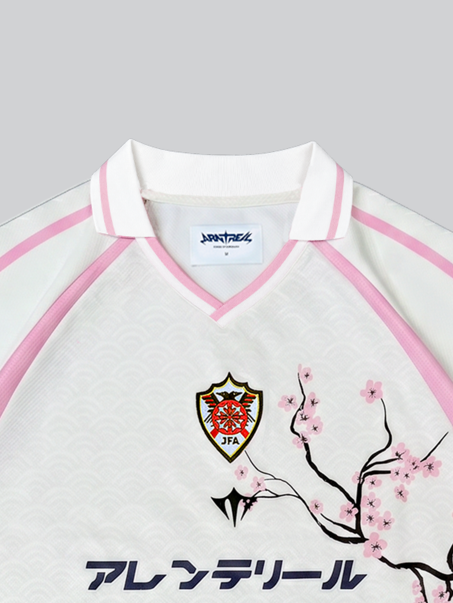 Japan Pink Jersey